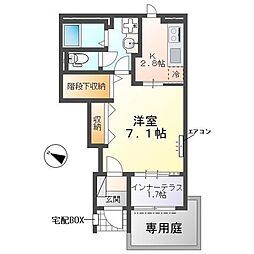 グランアサヒ