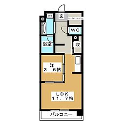 ART RESIDENCE IN OoTAKA-no-MOR