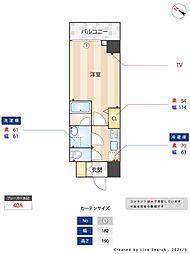 Alivis東瑞江
