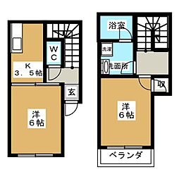 島村ハウス