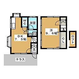 テラスハウス富浜