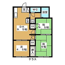 グランドソレーユ