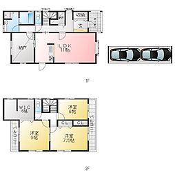 リノ・アイノカワ 1