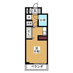 ライブタウンイトウ