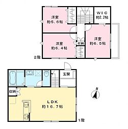 フォレスト本八幡　Ａ棟