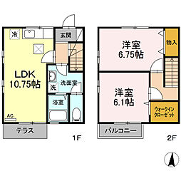 クライスハイム