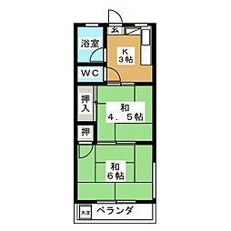 天王マンション