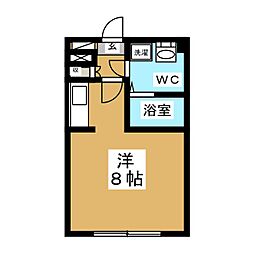 星野ビル
