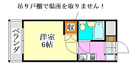 山京マンション