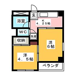 角栄マンション