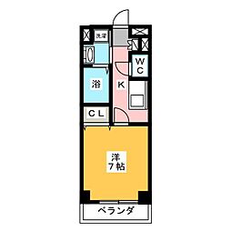 アンジュ　アルモニー
