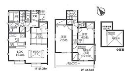 東久留米市浅間町２丁目の一戸建て