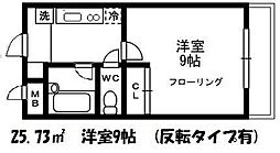 清瀬市松山２丁目