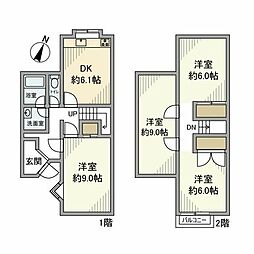 清瀬市下清戸１丁目