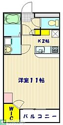 新座市畑中１丁目