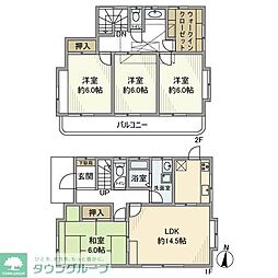 新座市新堀2丁目の一戸建て