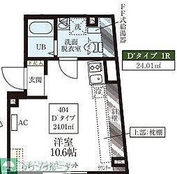 練馬区早宮３丁目