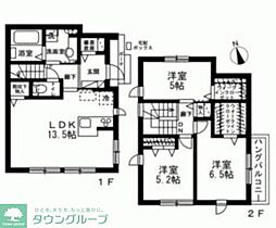 練馬区東大泉７丁目の一戸建て