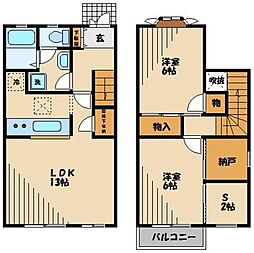 東久留米市小山3丁目の一戸建て