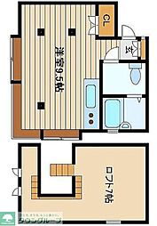 西東京市東町４丁目