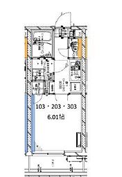 清瀬市上清戸１丁目