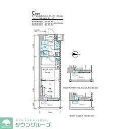 練馬区春日町２丁目