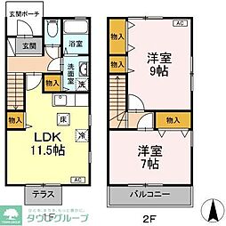 練馬区春日町１丁目の一戸建て