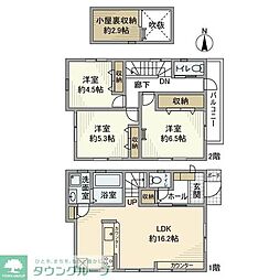 西東京市泉町１丁目の一戸建て