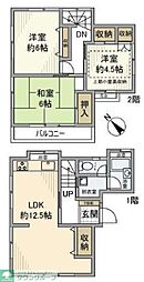 西東京市南町５丁目の一戸建て