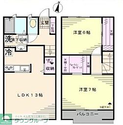 練馬区大泉学園町3丁目の一戸建て