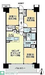 小平市花小金井南町１丁目