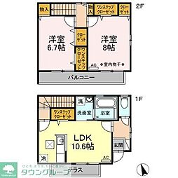 練馬区西大泉6丁目の一戸建て