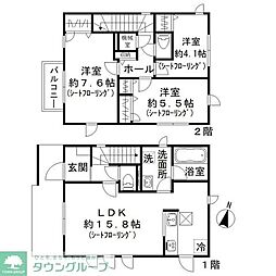 西東京市北町5丁目の一戸建て