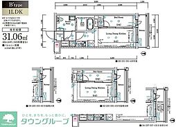 中野区上鷺宮２丁目