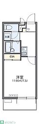 練馬区関町南４丁目