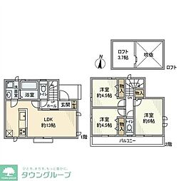 小平市学園東町の一戸建て