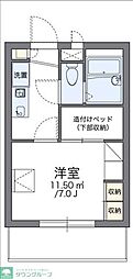 西東京市東町５丁目