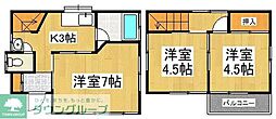 所沢市林３丁目の一戸建て