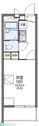 練馬区南田中３丁目