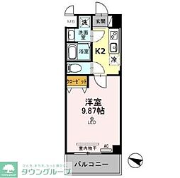 所沢市緑町４丁目