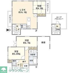 朝霞市根岸台4丁目の一戸建て