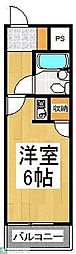 所沢市小手指町４丁目