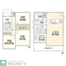 志木市柏町1丁目の一戸建て