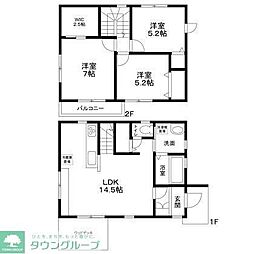 西東京市泉町1丁目の一戸建て