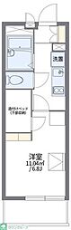 所沢市東所沢２丁目