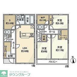 練馬区南田中5丁目の一戸建て