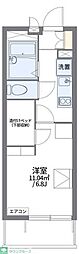練馬区豊玉中３丁目