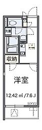 練馬区石神井台７丁目
