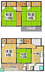 東村山市恩多町４丁目の一戸建て