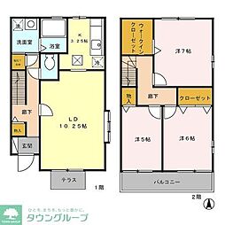 練馬区大泉学園町4丁目の一戸建て
